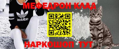 индика Ливны