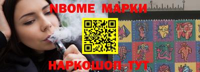 мефедрон Ликино-Дулёво