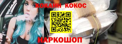 гашишное масло Малгобек