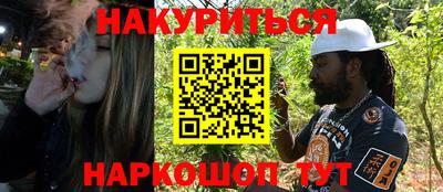 мефедрон Ликино-Дулёво