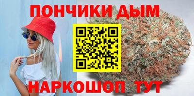 соль курить ск Лесосибирск