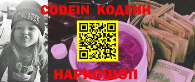 мдпв Малоярославец