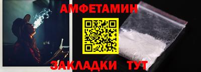 индика Ливны