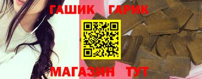 мефедрон Ликино-Дулёво