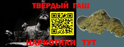 индика Ливны