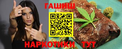 мефедрон Ликино-Дулёво