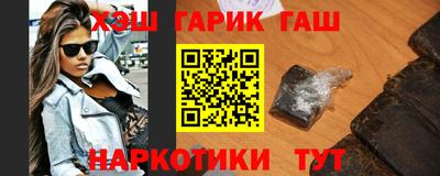 индика Ливны