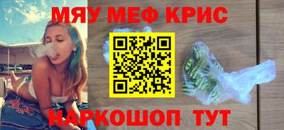 индика Ливны