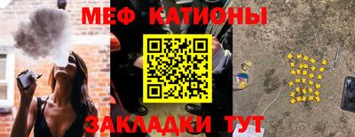 соль курить ск Лесосибирск