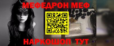 гашишное масло Малгобек